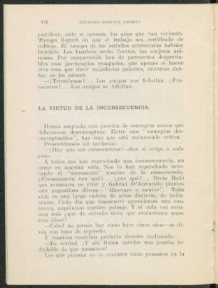 La virtud de la inconsecuencia