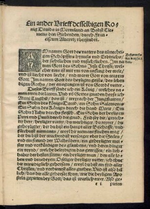Ein ander Brieff desselbigen Konig Davids in Morenland an Bapst Clemens den Siebenden/ durch Franciscum Alvaretz ubersendet.