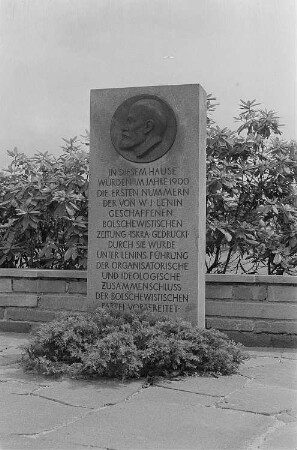 Lenin-Gedenkstein
