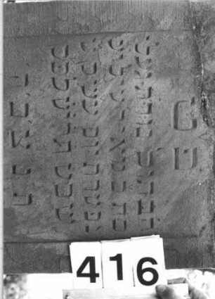 Grabstein 416 (Detailaufnahme)