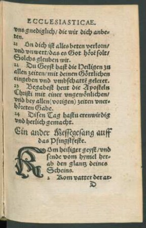 Ein ander Messegesang auff das Pfingstfeste.
