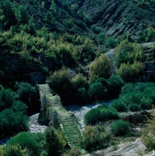 Kipi, Türkische Eselrückenbrücke bei Kipi in der Zagoria
