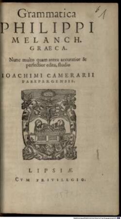 Grammatica Philippi Melanch, graeca