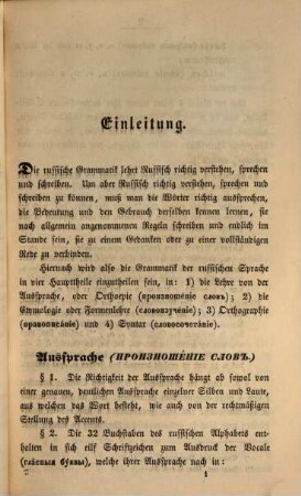 Etymologischer Theil der russischen Grammatik bearbeitet für Deutsche