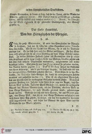 Das fuenfte Hauptstueck: Von den Hieroglyphen der Phrygier