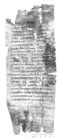 PKS1: Anzeige wegen Diebstahls (Inv. 22302, Köln, Papyrussammlung)