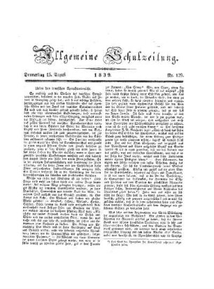 Ueber den deutschen Sprachunterricht