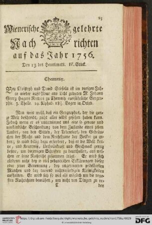 Den 13. des Heumonats. IV. Stück