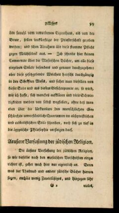 Aeußere Verfaßund der jüdischen Religion