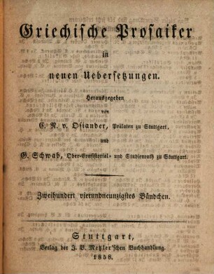 Werke, 6 : Schriften zur praktischen Philosophie. 7. Eudemische Ethik