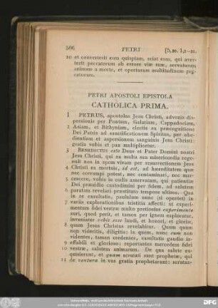 Petri Apostoli Epistola Catholica Prima.