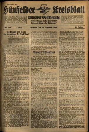 Erste Ausgabe vom Mittwoch, den 18. Dezember 1935.