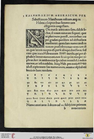 Computus Hebraeorum