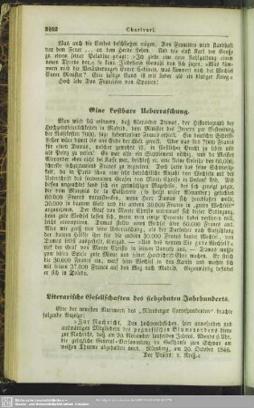 Literarische Gesellschaften des siebzehnten Jahrhunderts