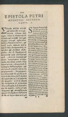 Epistola Petri Apostoli Secunda.