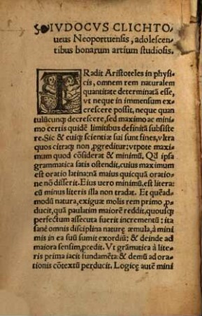 In hoc opusculo contentae Introductiones