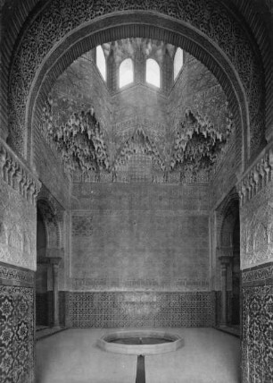 Alhambra — Palacios Nazaries — Palacio de los Leones — Sala de los Abencerrajes