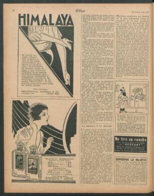 La picota y el rollo