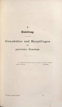 Grundzüge der griechischen Etymologie, 1
