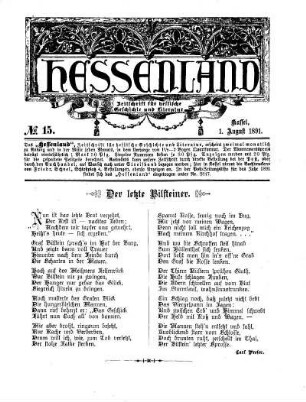 No. 15, 1. August 1891
