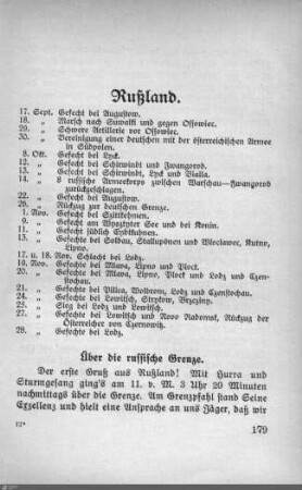 Rußland