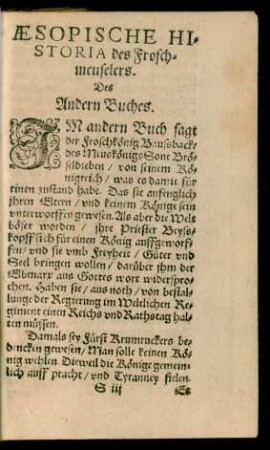 Aesopische Historia des Froschmeuselers. Des Andern Buches.