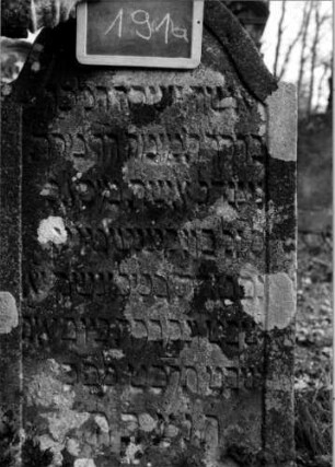Grabstein 191 [Nir S. 131 Nr. 13.18]: Grabstein 191 (Detailaufnahme) [Nir S. 131 Nr. 13.18]