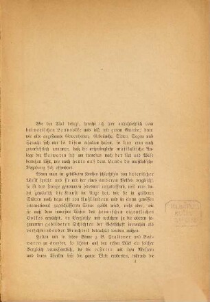 Die Musik des baiwarischen Landvolkes, vorzugsweise im Königreiche Baiern, 1. Instrumentalmusik