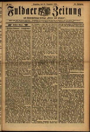Erste Ausgabe vom Samstag, den 21. Dezember 1895.