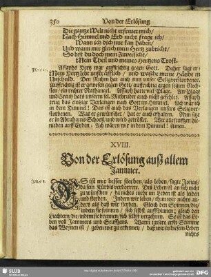 XVIII. Von der Erlösung ausz allem Jammer