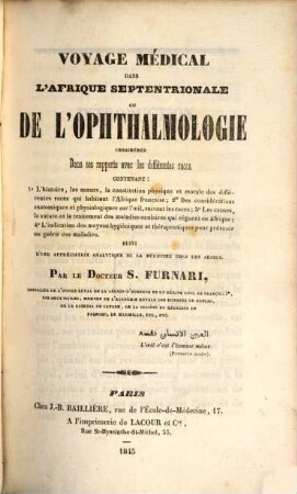 Voyage médical dans l'Afrique septentrionale ou De l'Ophthalmologie considérée dans ses rapports avec les différentes races