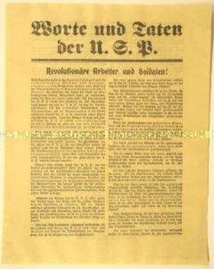 Programmatischer Beitritts- und Solidaritätsaufruf der Kommunistischen Partei (Spartakusbund) an die Arbeiter und Soldaten gegen die USPD