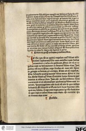 Dominica xxi post octavas penthecostes.