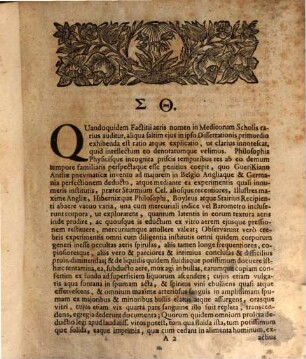 De aëre microcosmi factitio