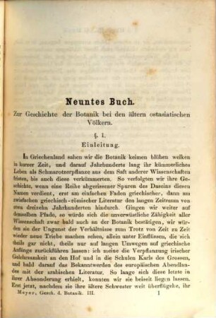 Geschichte der Botanik : Studien. 3