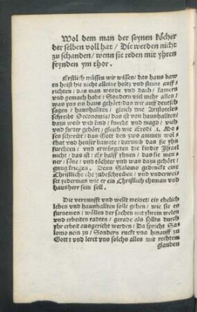 Erstlich müssen wir wissen ...