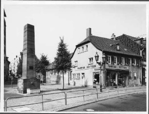Frankfurt, Alt-Bornheim 2