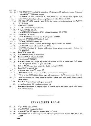 Evangelium Lucae