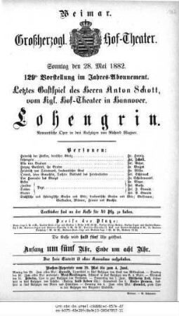 Lohengrin