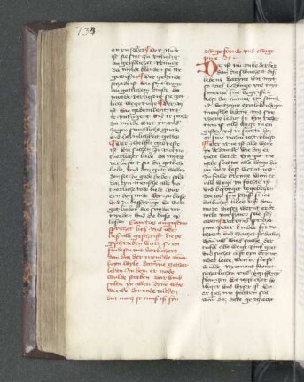 [Dictum Augustins]