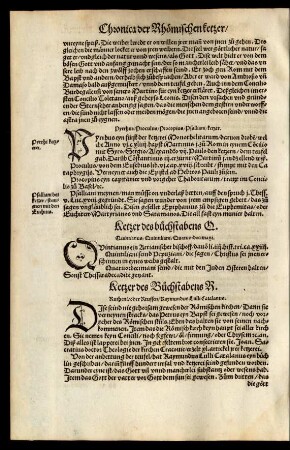 Ketzer des buchstabens Q.