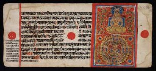 Illustration: f. 42r-43r