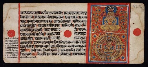 Illustration: f. 42r-43r
