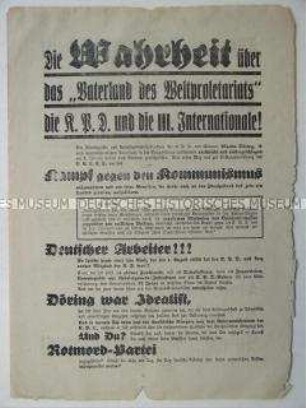 Aufruf zum Parteieintritt in die NSDAP mit Blickrichtung auf die Kommunisten