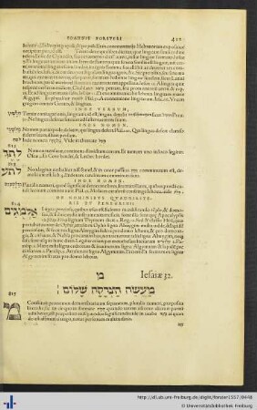 Iesaiæ. 32.