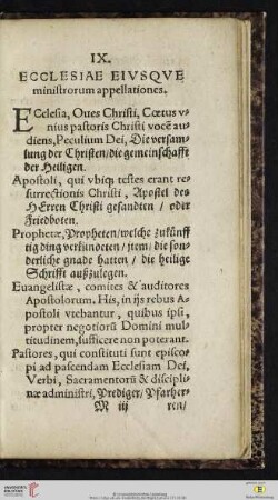 IX. Ecclesiae eivsqve ministrorum appellationes