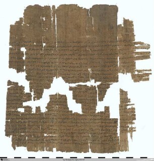 R: Amtliche Korrespondenz über ein verpfändetes Grundstück / V: Aufzeichnungen eines Gutsverwalters