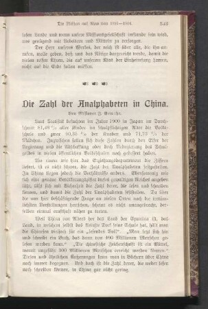Die Zahl der Analphabeten in China