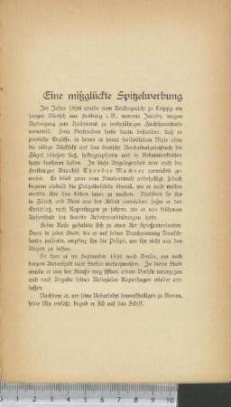 Eine mißglückte Spitzelwerbung