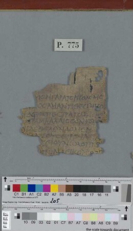 Ilias D 376-383